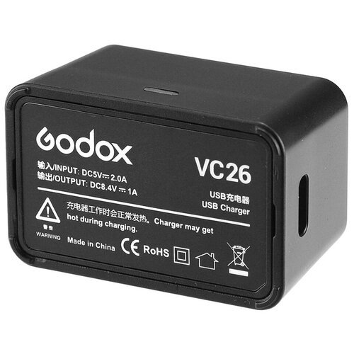 Зарядное устройство Godox VC26 USB для аккумулятора V1