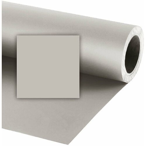 Фон бумажный Raylab 047 Dull Aluminum Тусклый алюминий 2.72x11 м
