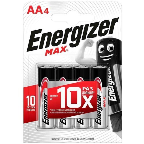 Батарейки Energizer Max, тип AA/LR06, 1.5V, 4шт. (Пальчиковые)