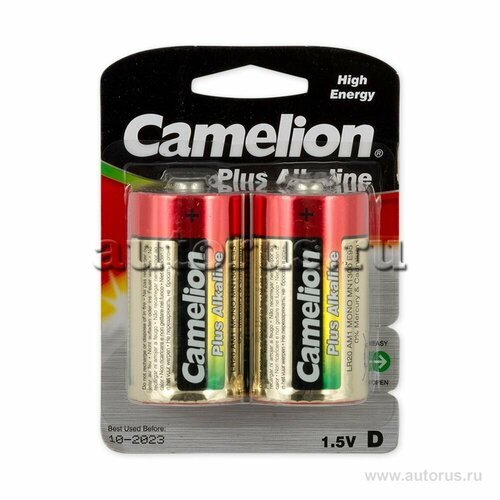 Батарейка алкалиновая Camelion Plus Alkaline D 1,5V упаковка 2 шт. LR20-BP2