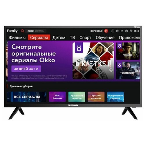 Телевизор LED Telefunken TF-LED-32 S90T2S /Smart TV /черный