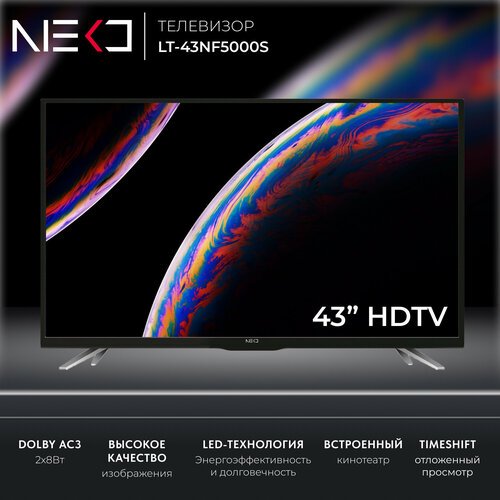 43' Телевизор LED NEKO LT-43NF5000S