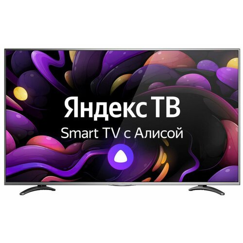 Телевизор (VEKTA LD-55SU8921BS SMART TV Яндекс 4К Ultra HD)