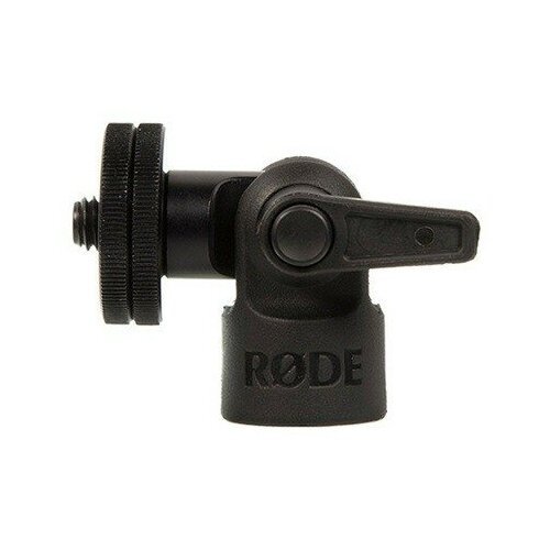 RODE Pivot Adapter наклонный адаптер для крепления микрофонов серии VIDEOMIC на микрофонные стойки,