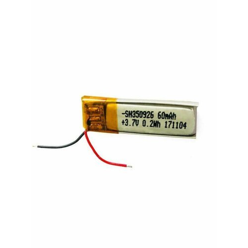 Аккумулятор Li-Pol 2pin 3.7V/60mAh, 350926 (батарея) 35х9х26 мм (Ф)
