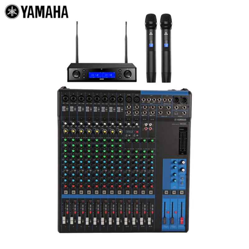 Многоканальный профессиональный аналоговый микшер Yamaha MG16+ беспроводной комплект из двух ручных микрофонов (включая кабель и сервис)