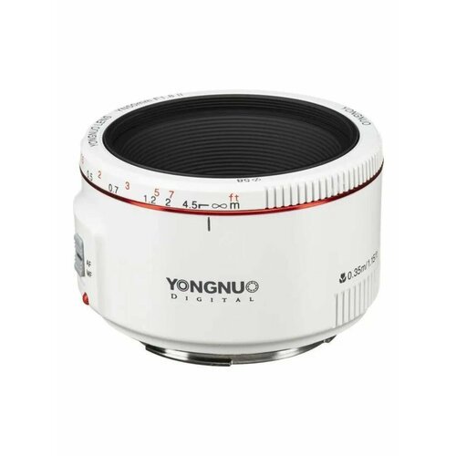 Объектив Yongnuo YN50mm F1.8 II WHITE C белый для Canon