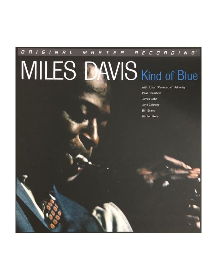 Виниловая пластинка Davis, Miles, Kind Of Blue (Box) (Original Master Recording) (0821797450119)