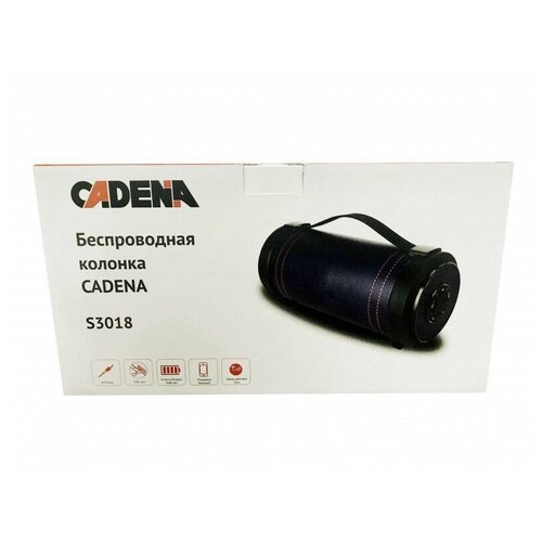 Колонка беспроводная CADENA S3018