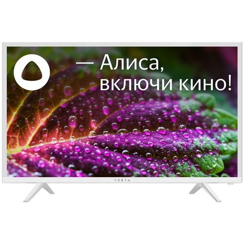 43' Телевизор VEKTA LD-43SF4815WS 2021 LED, HDR на платформе Яндекс.ТВ, белый