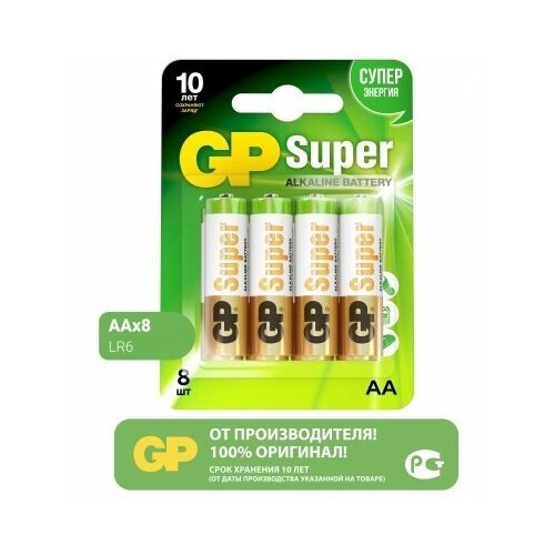 Батарейка GP Super Alkaline AA, в упаковке: 8 шт.