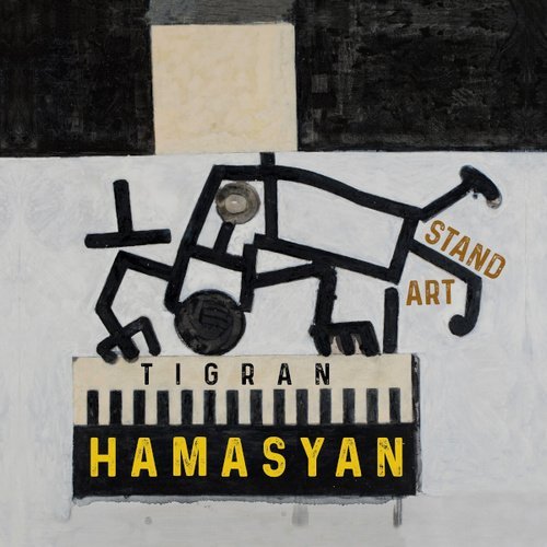 Виниловая пластинка Tigran Hamasyan - StandArt