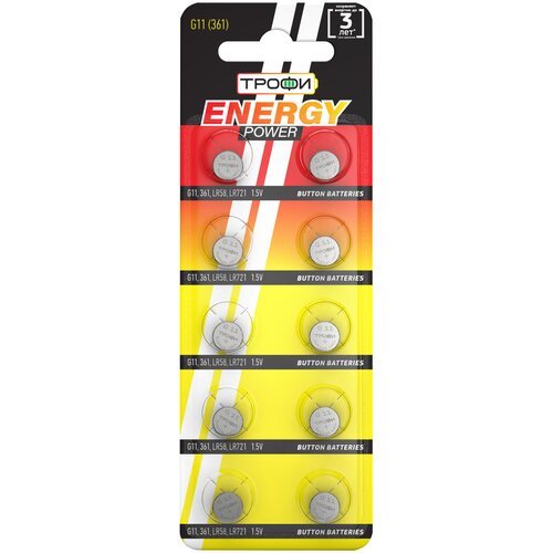 Батарейки Трофи G11 (361) LR721 ENERGY POWER Button Cell арт. C0035064 (10 шт.)