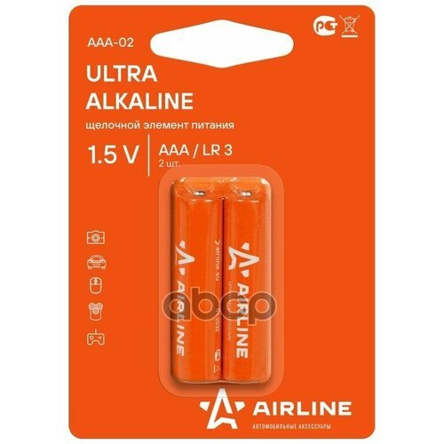 Батарейки AIRLINE арт. AAA02