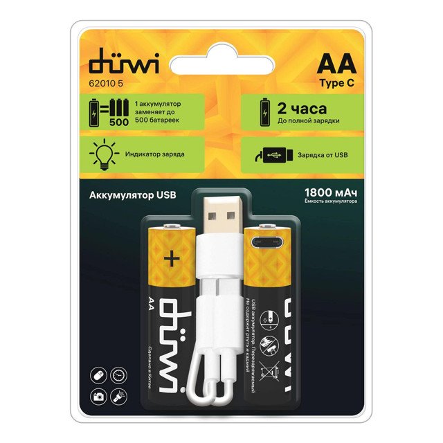 аккумуляторы DUWI USB-С Li-ion АА 1,5В 1800мАч кабель для зарядки 2шт
