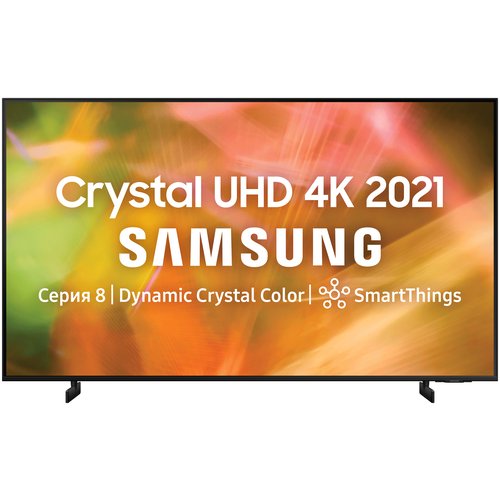 85' Телевизор Samsung UE85AU8000UXRU 2021 LED, HDR, черный