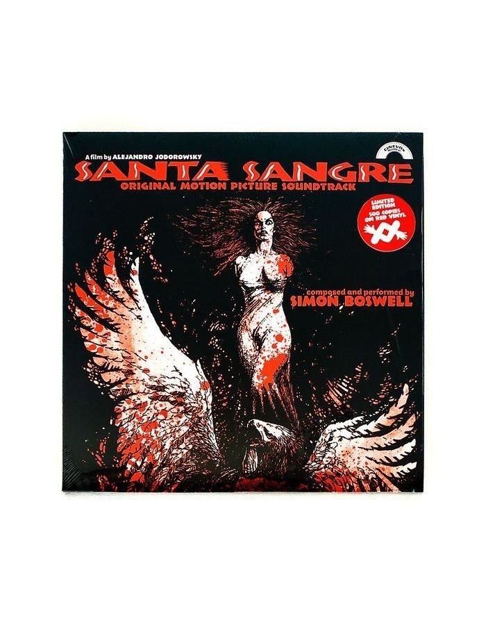 Виниловая пластинка OST, Santa Sangre (Simon Boswell) (coloured) (8004644009131)