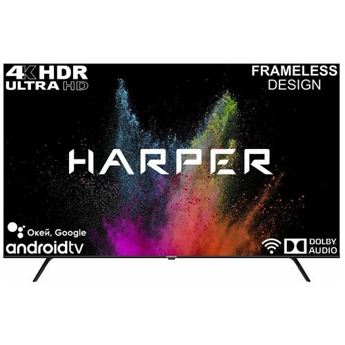 Телевизор 50' Harper 50U770TS (4K UHD 3840x2160, Smart TV) черный