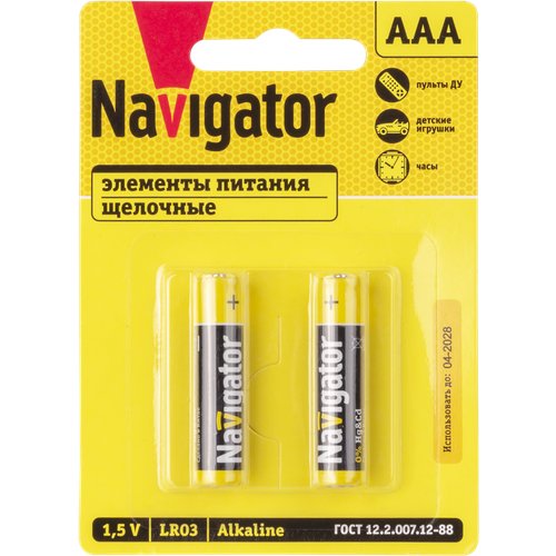 Батарейки щелочные Navigator ААА 93 963 NBT-NPE-LR03-BP2, упаковка 12 блистеров по 2 шт.