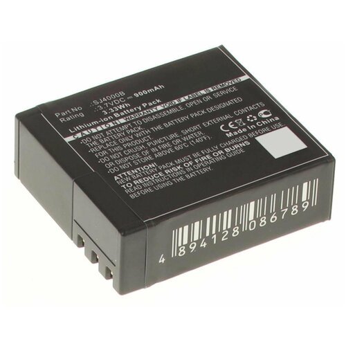 Аккумулятор iBatt iB-U1-F441 900mAh для SJCAM SJ4000,