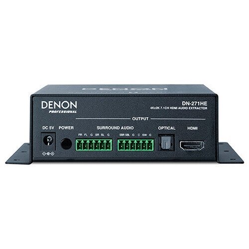 Аудио экстрактор HDMI Denon Professional DN-271HE