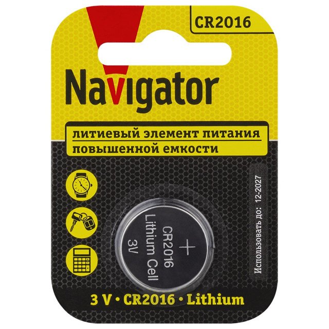 батарейка NAVIGATOR CR2016 блистер 1шт