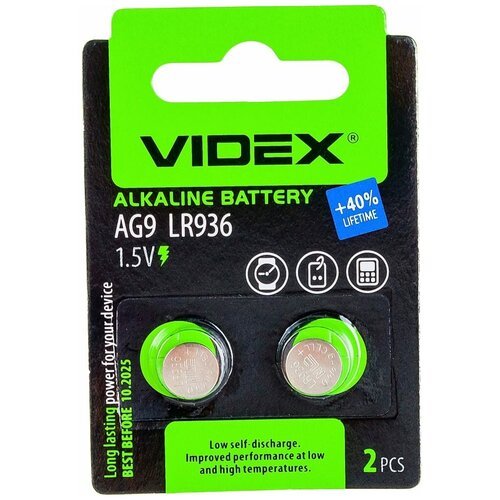 Батарейка LR936 - Videx AG9 2BL (2 штуки)