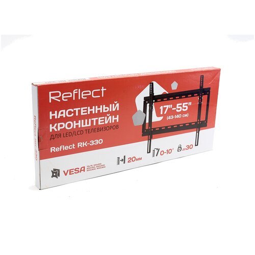 Кронштейн Reflect RK-330 (до 30кг)