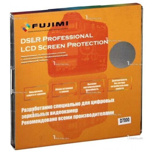 Защитное стекло Fujimi оптическое 3.3'' 68х54 мм для ЖК-дисплея фотоаппарата Nikon D7000/ D90 (362)