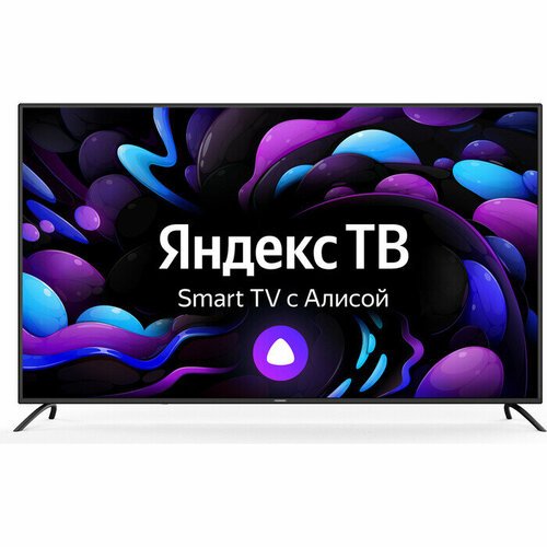 Телевизор StarWind SW-LED65UG402 Smart Яндекс. ТВ стальной/черный (65', 4K, 60Гц, SmartTV, WiFi)