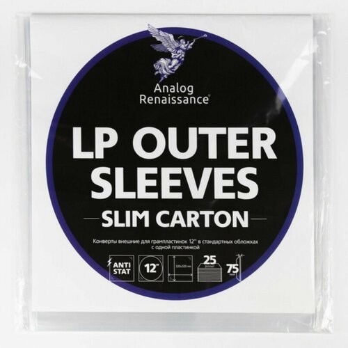 Пакеты для виниловых пластинок Analog Renaissance LP Outer Sleeve SLIM CARTON / конверты внешние антистатические для грампластинок 12', 25шт 32х32см