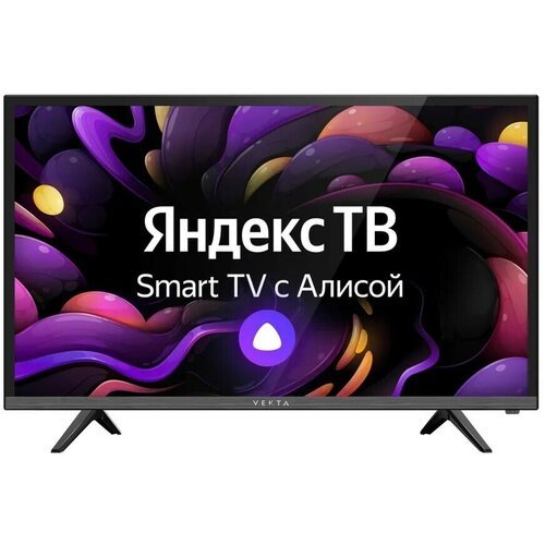 Телевизор VEKTA LD-43SF4850BS