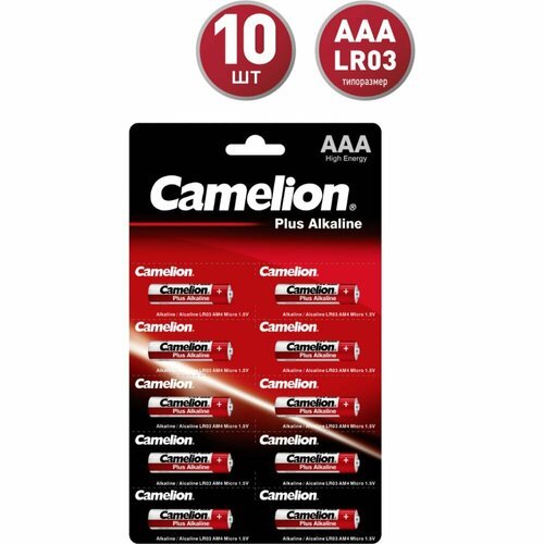 Батарейка Camelion Plus Alkaline