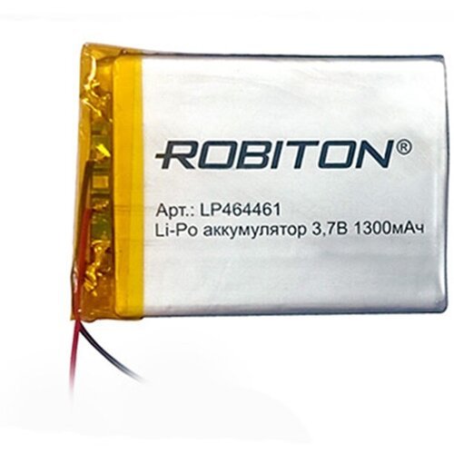 Аккумулятор Li-Pol Robiton LP464461 литий-полимерный 3.7 В плоский 1300 мАч размер 4.6х44х61 мм с защитной платой
