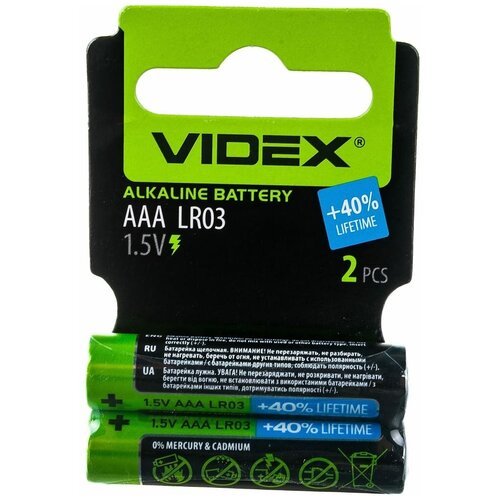 Батарейка AAA - Videx LR3 VID-LR3-2SmB (2 штуки)