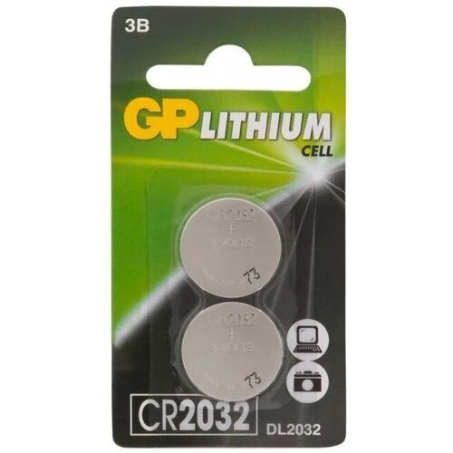 Батарея GP Lithium, CR2032, 3V, 2 шт. (GP CR2032-2CRU2)