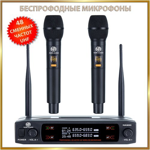 Беспроводной микрофон для живого вокала и караоке NOIR-audio NX 200 с двумя ручными микрофонами