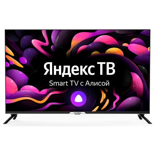 Телевизор LED Hyundai 50' H-LED50BU7003 Яндекс.ТВ Frameless черный 4K Ultra HD 60Hz DVB-T DVB-T2 DVB-C DVB-S DVB-S2 USB WiFi Smart TV