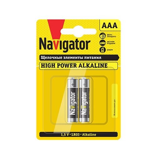 Батарейка Navigator AAA мизинчиковая LR03 1,5 В (2 шт.)
