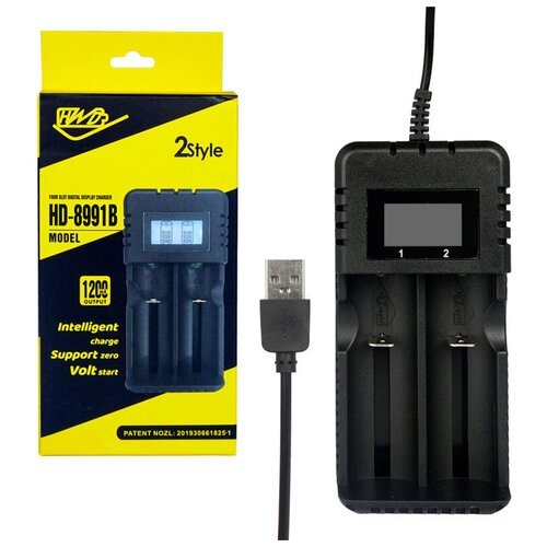 Зарядное устройство для аккумулятора LP8090 HD-8991B от USB, с LCD дисплеем (26650/18650) на 2-слота