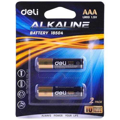 Батарея Deli E18504 AAA (2шт) блистер (20 шт. в упаковке)