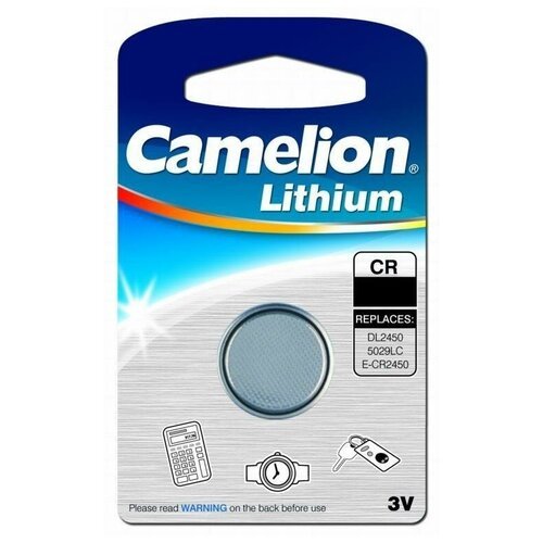 Элемент питания литиевый CR CR1620 BL-1 (блист.1шт) Camelion 3610 ( 7 упак.)
