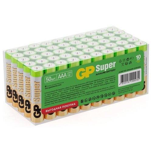 Батарейка GP Super AAA (LR03) 24A алкалиновая, SB50