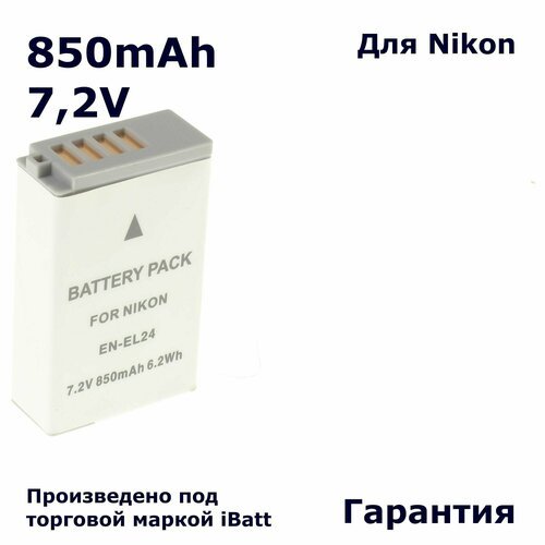 Аккумуляторная батарея iBatt iB-A1-F442 850mAh, для камер EN-EL24
