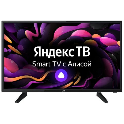 32' Телевизор Leff 32H520T 2020 LED на платформе Яндекс.ТВ, черный