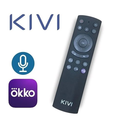 Оригинальный голосовой пульт KIVI RC80 OKKO для телевизоров