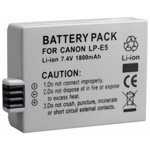 Аккумулятор для камеры Canon LP-E5, 1800 mAh