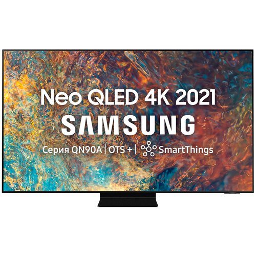 65' Телевизор Samsung QE65QN90AAU 2021 Neo QLED, QLED, HDR, черный титан