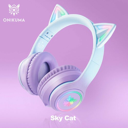 Игровые наушники Onikuma B90-BP Sky Cat сине-фиолетовые с кошачьими ушками и подсветкой