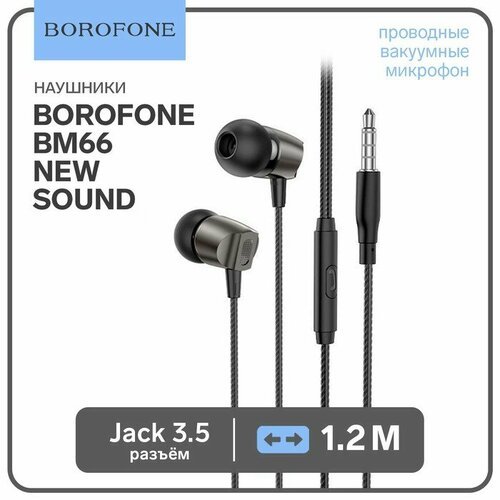 Наушники Borofone BM66 New sound, вакуумные, микрофон, Jack 3.5 мм, кабель 1.2 м, чёрные